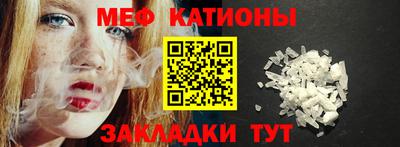 гашик Бузулук