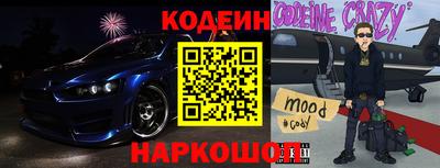 мдма Будённовск