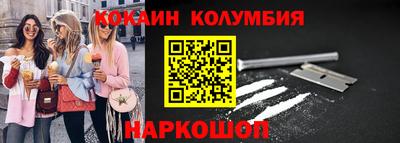 круглые Нягань