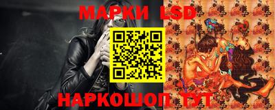 прущая мука Бугуруслан