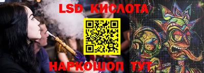 гашик Бузулук