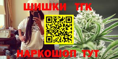 прущая мука Бугуруслан