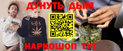мдма Будённовск