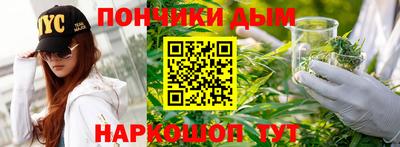 мдма Будённовск