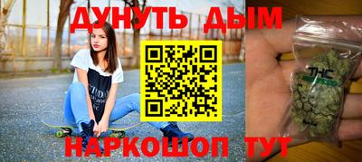гашик Бузулук