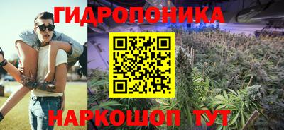 мдма Будённовск