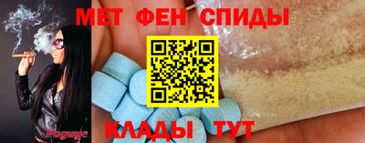 гашик Бузулук