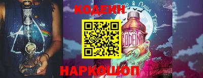 гашик Бузулук