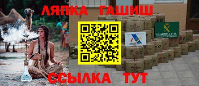 прущая мука Бугуруслан