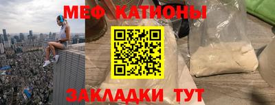 мдма Будённовск