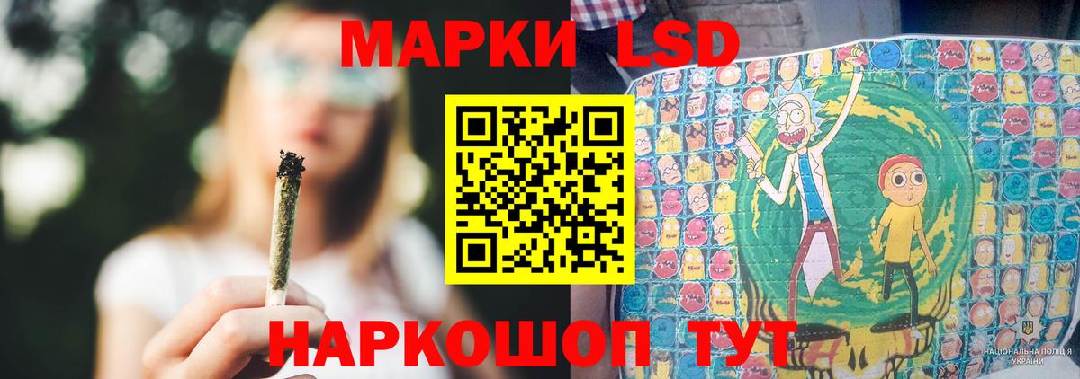 Пугачёв  ЛСД экстази ecstasy  Вход с VPN 