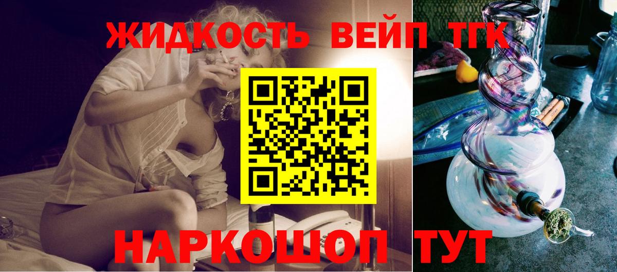 Cocaine Пугачёв